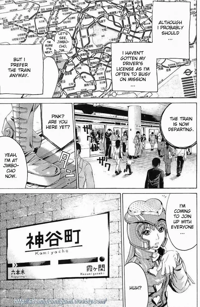 Himitsu Sentai Momoidaa Chapter 1 9